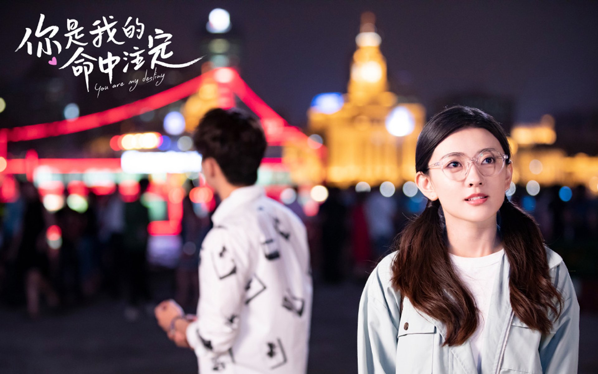 牡丹江肉串哪里好吃一点（牡丹江肉串哪里好吃一点的）