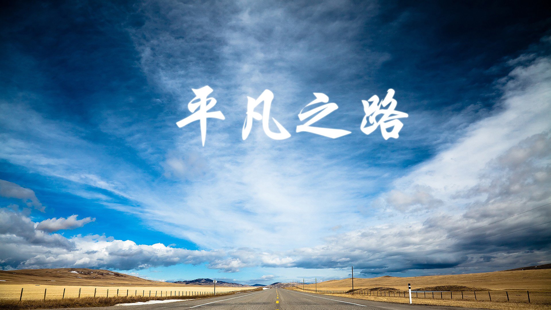 牡丹江的小吃(牡丹江小吃一条街)