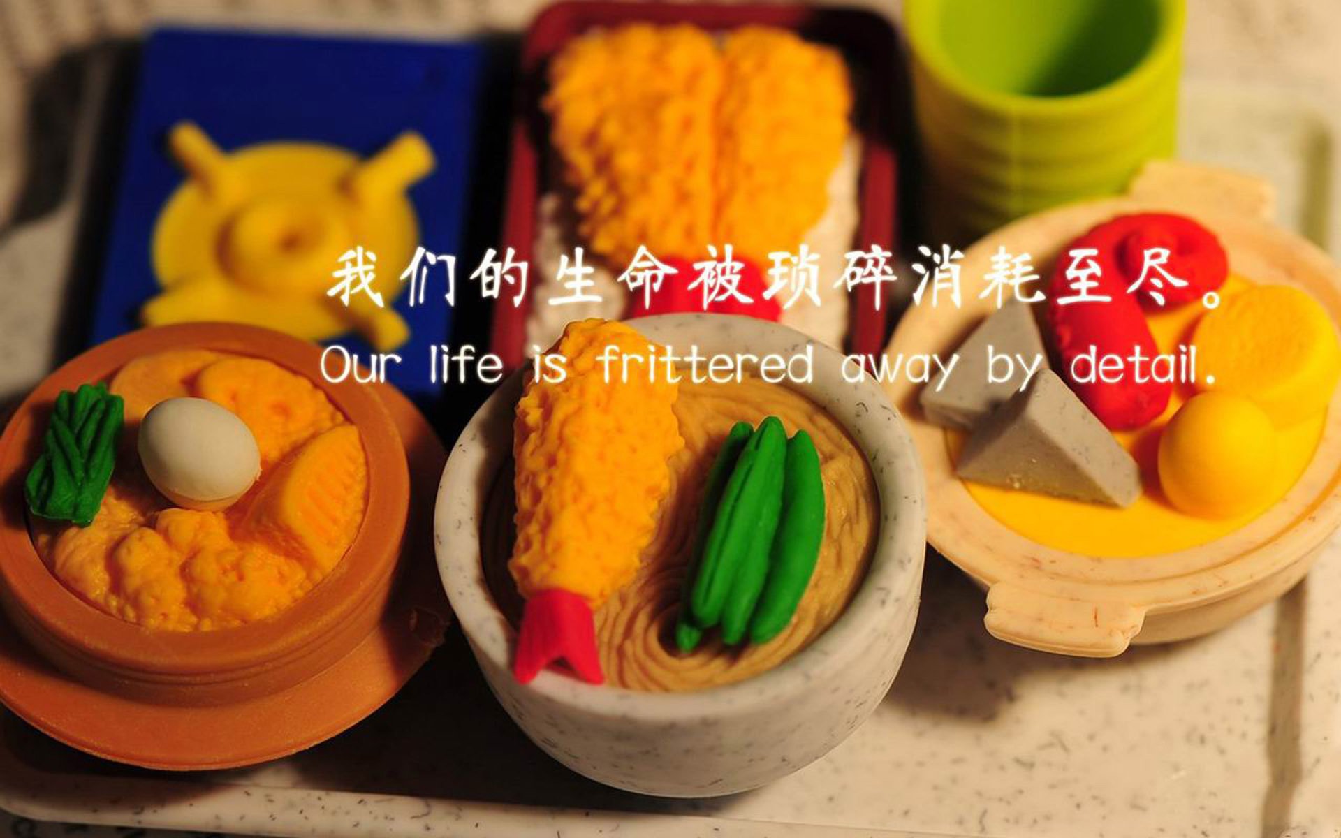 牡丹江美食大全排名第一名（牡丹江特色美食前十名）